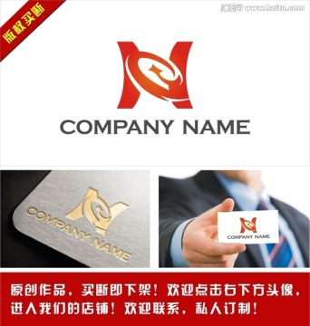 H CQ 字母 鼎 錢幣 金融
