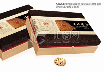 茶葉 包裝 禮盒 平面圖