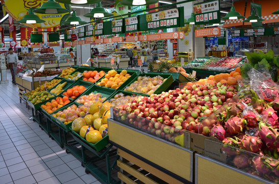 食品超市