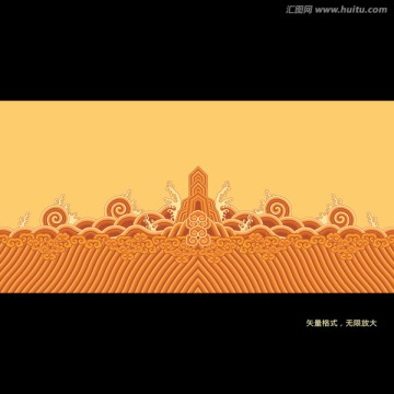 海水江崖圖 單色版
