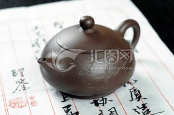 紫砂壶 茶壶 茶具