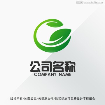 叶子标志LOGO