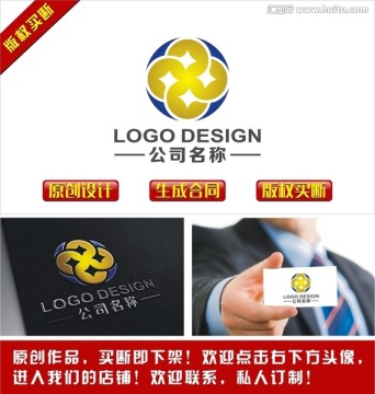 古钱币金融行业标志LOGO