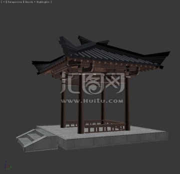 漢亭