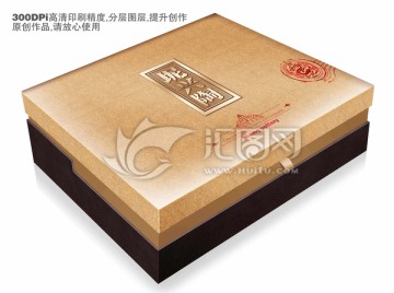 坭興陶 包裝 禮盒 平面圖