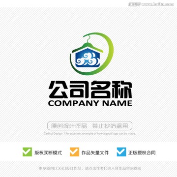 標(biāo)志設(shè)計 LOGO設(shè)計 商標(biāo)
