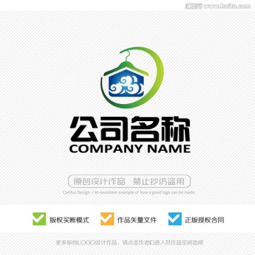 标志设计 LOGO设计 商标