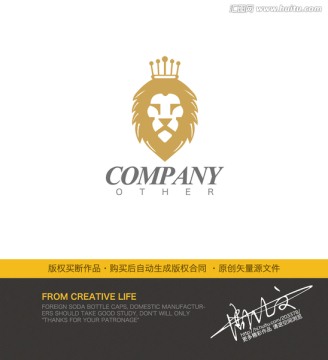 狮子头logo