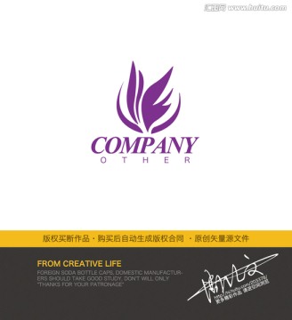 女性美容化妆品logo