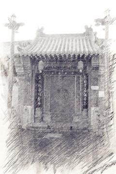芙蓉街關(guān)帝廟