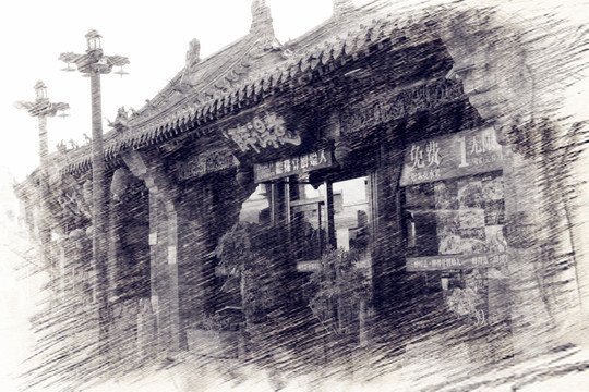 芙蓉街關(guān)帝廟