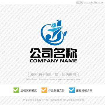 J字母 LOGO设计 标志设计