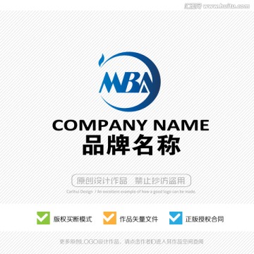 MBA字母 LOGO 标志设计