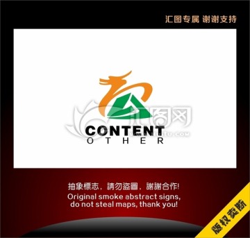 字母A龍頭標志