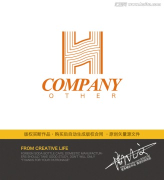 H字母LOGO