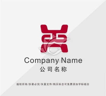 鼎LOGO设计