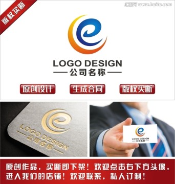 e字母互联网科技LOGO