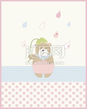 粉色熊 下雨 卡通