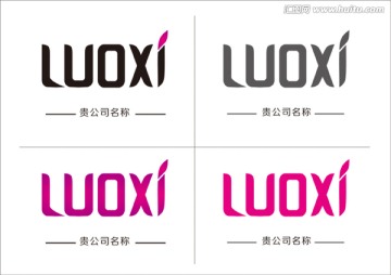 luoxi 英文标志