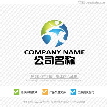 X字母 LOGO设计 标志设计