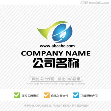 e字母 LOGO 標(biāo)志設(shè)計