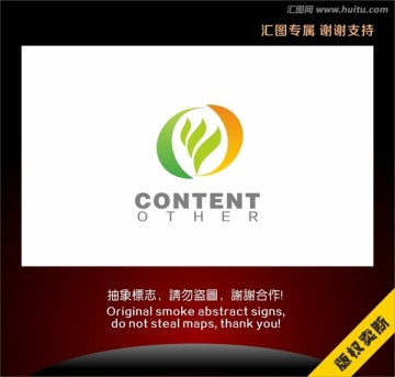 裝飾標志