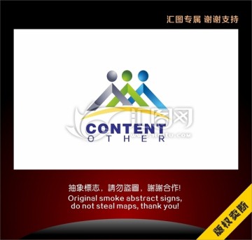 齊心協(xié)力標志