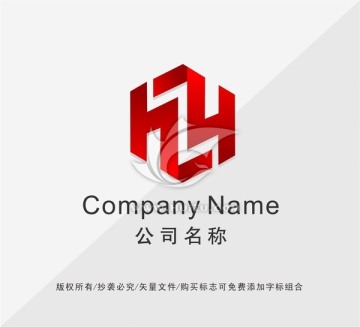 裝飾公司LOGO設計