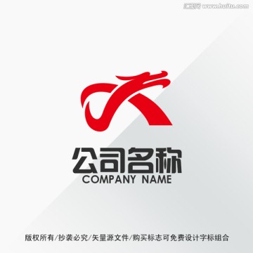 龙标志LOGO