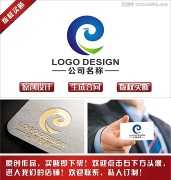 e字母凤凰环保科技LOGO