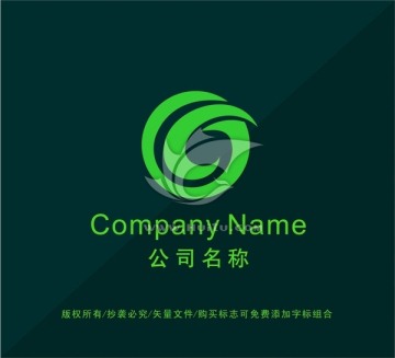 商业LOGO设计