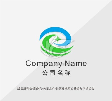 貿(mào)易公司LOGO設(shè)計(jì)
