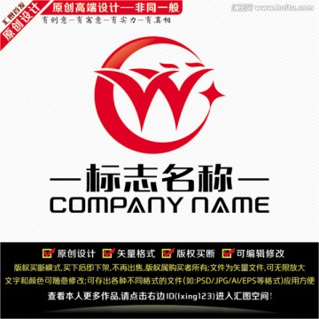 飛翔LOGO