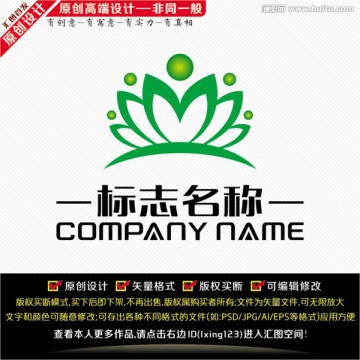 皇冠LOGO