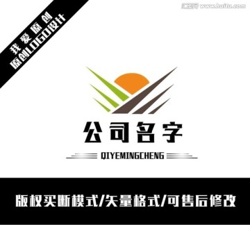 LOGO設計