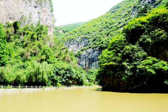 西狭颂风景名胜区