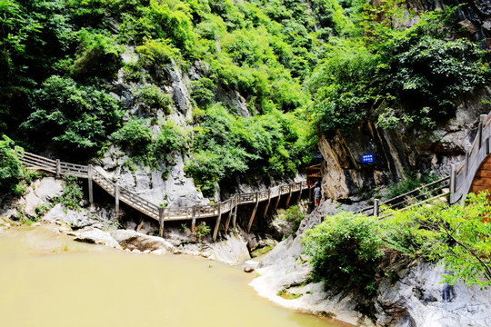 西狭颂风景名胜区