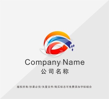 数码科技公司LOGO设计