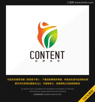 logo設(shè)計 美容logo設(shè)計