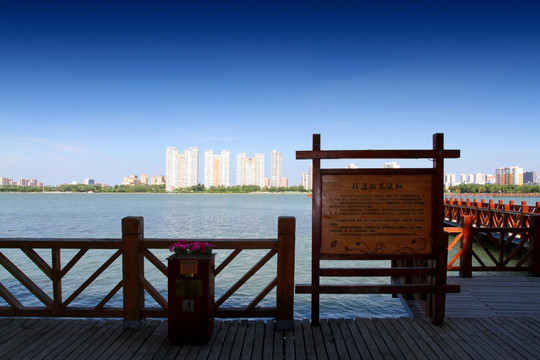 大慶 黎明湖