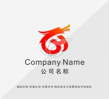 龍LOGO設(shè)計