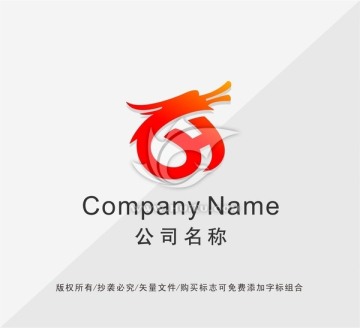 龙LOGO设计