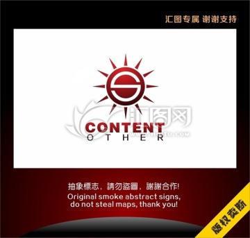 日光光源燈具標志