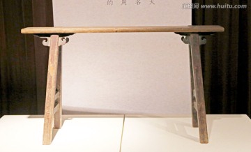 清代榉木罗锅枨矮老条凳