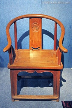 清代榉木螭龙纹圈椅