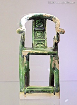 清代陶制圈椅