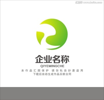 LOGO設(shè)計
