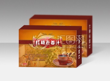 紅糖老姜汁平面圖