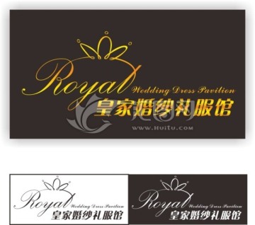 冠皇家婚紗禮服