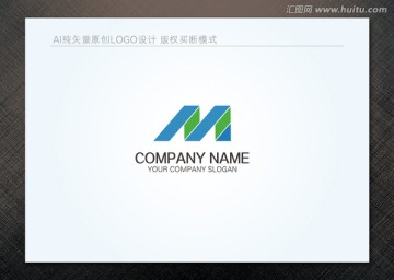 企業(yè)標(biāo)志 醫(yī)藥標(biāo)志